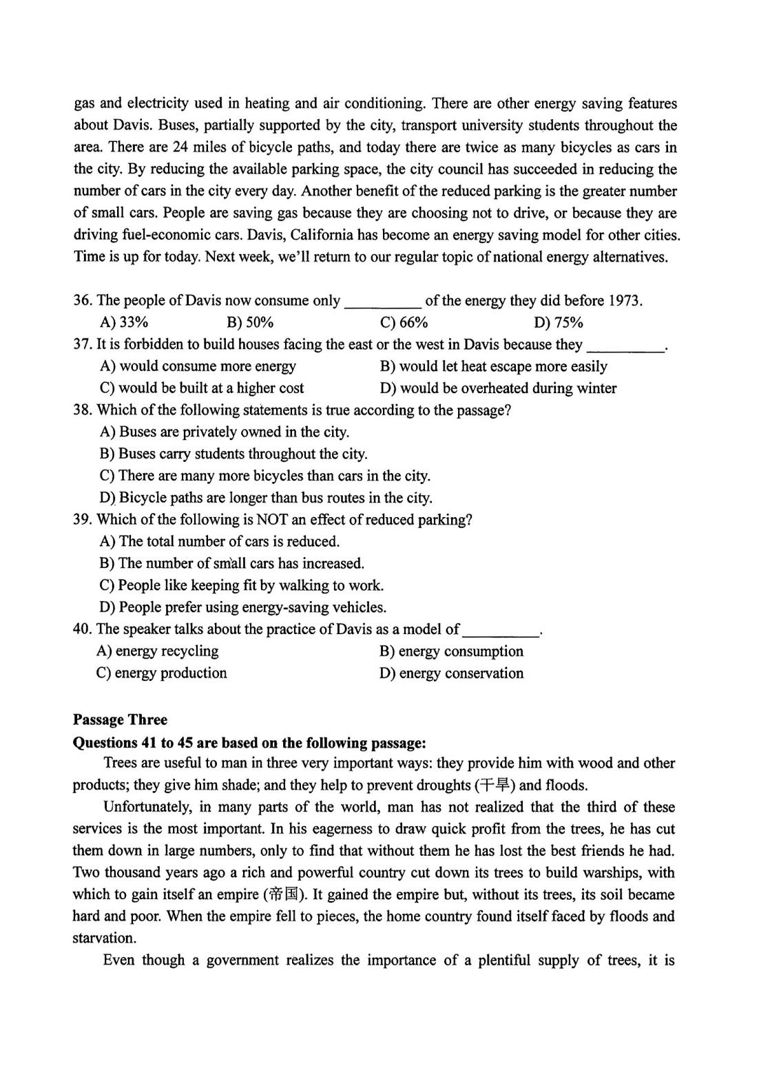 扫描件_2011年12月浙江省大学英语三级考试试(3)_04