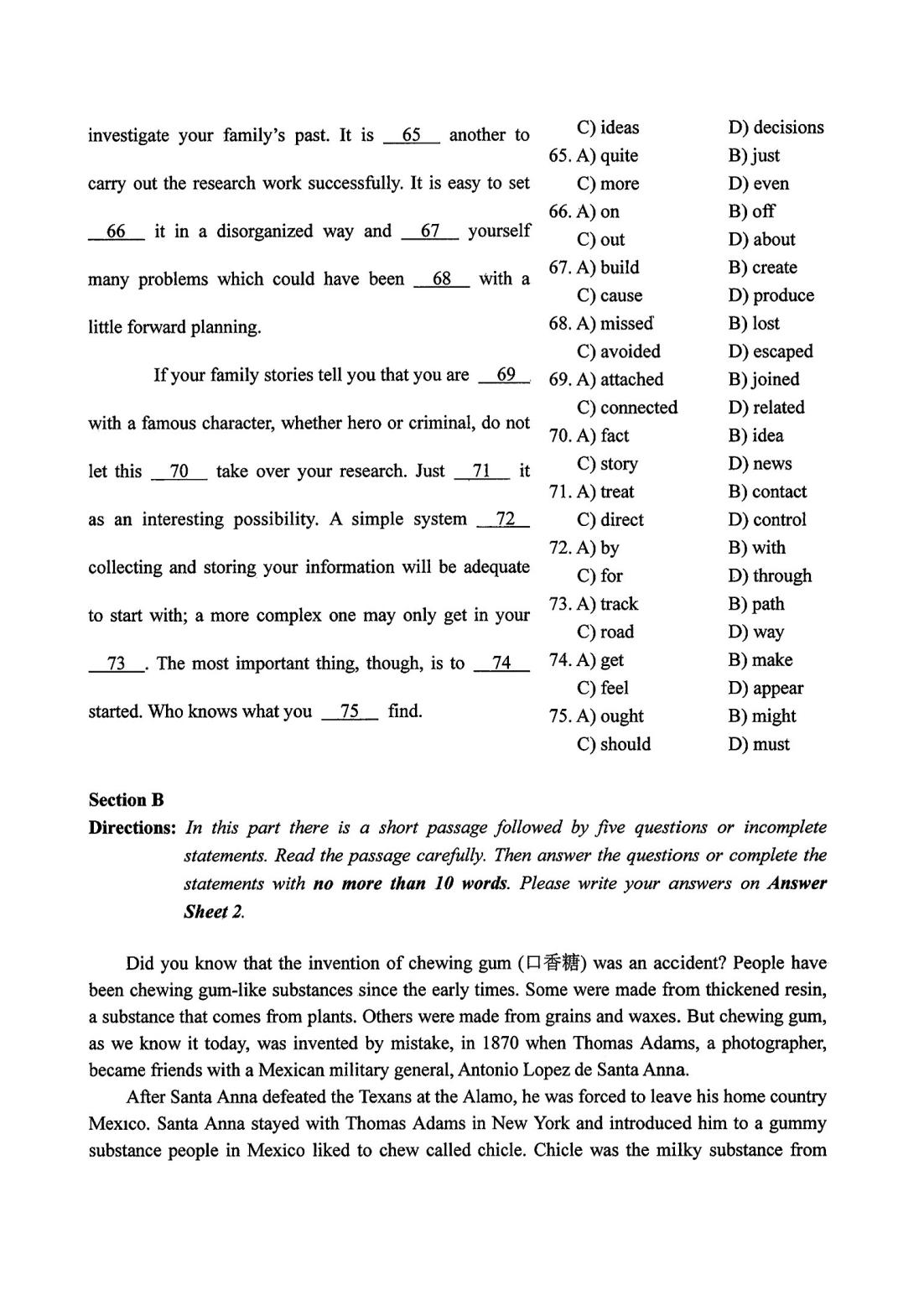 扫描件_2011年12月浙江省大学英语三级考试试(3)_07